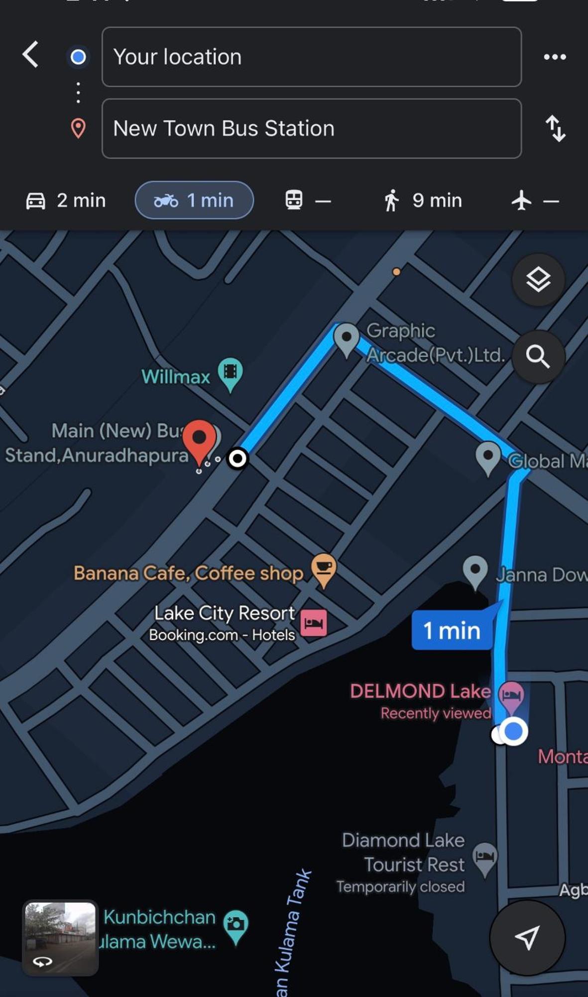 Delmond -